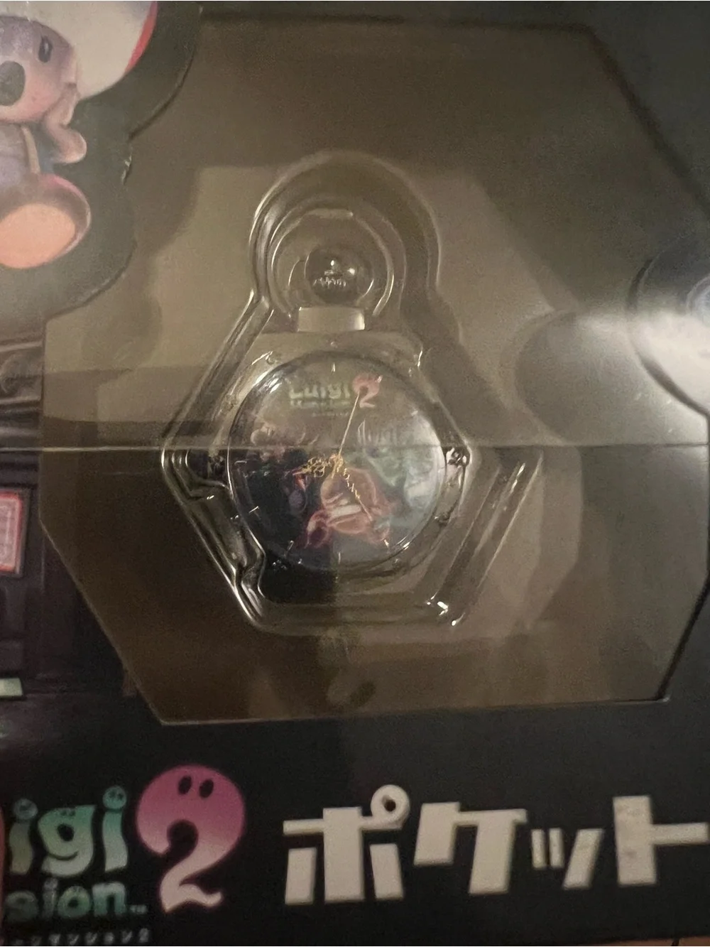 Nintendo Luigi’s Mansion 2 3DS Pocket Watch Metal Collectible New JAPAN